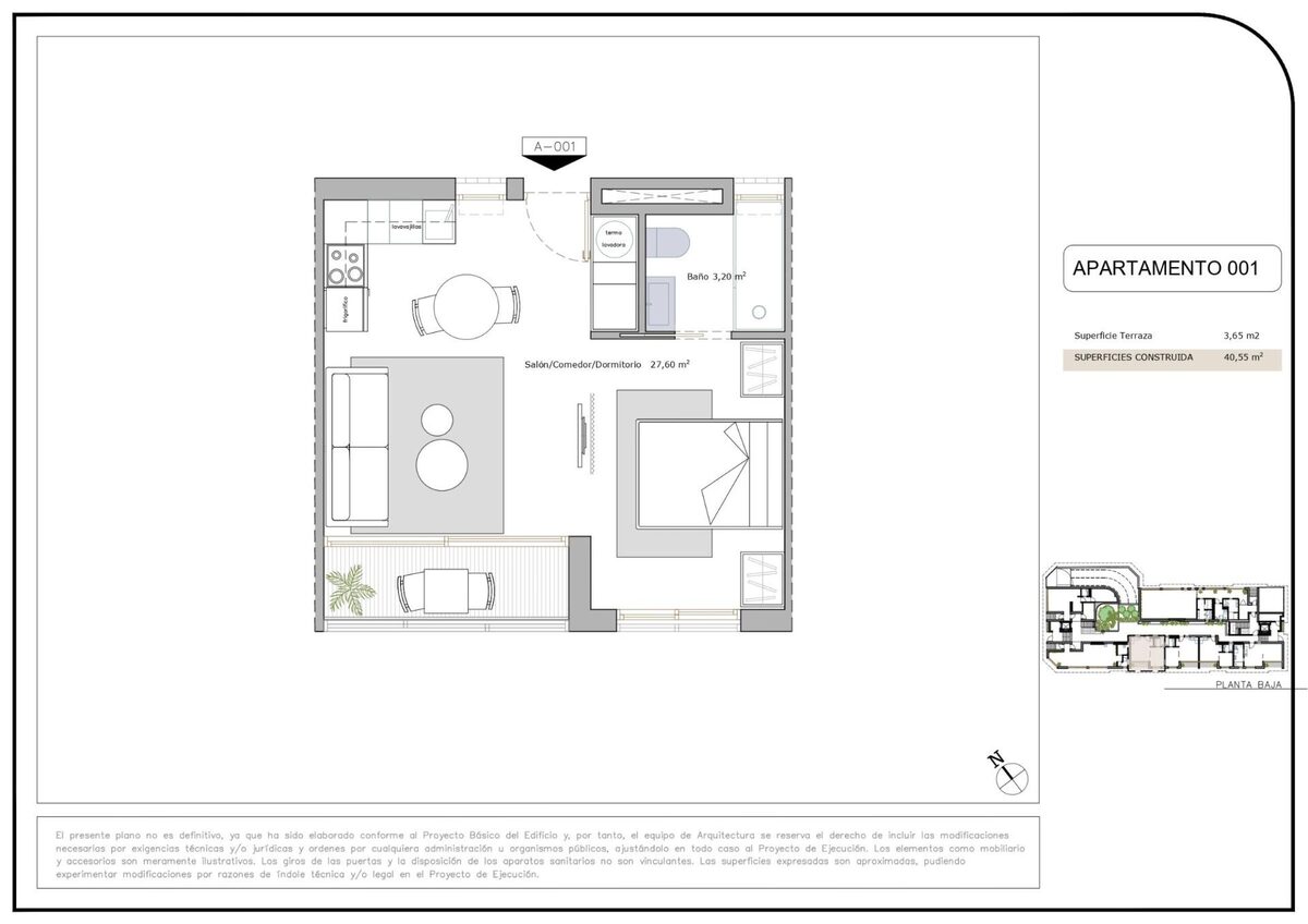 Квартира, 40м² в Сан-Педро-дель-Пінатар, Іспанія [ID: 0137-N9740]