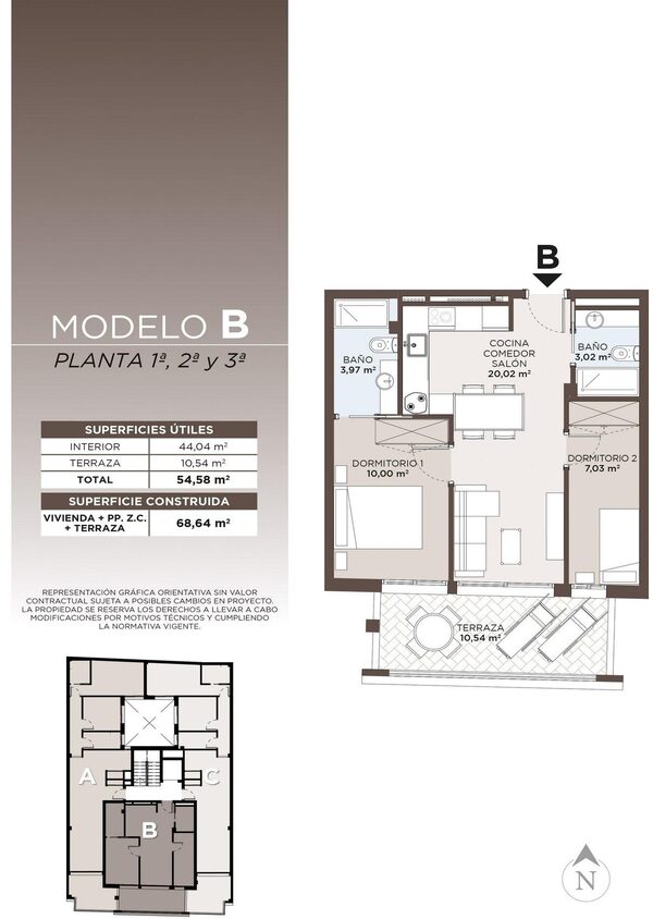 Квартира в Торрев'єха, Іспанія, 68м² - зображення 11