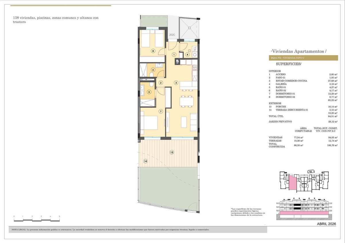 Квартира з 2 спальнями, 88м² в Фінестрат, Іспанія [ID: 0137-SP1612]