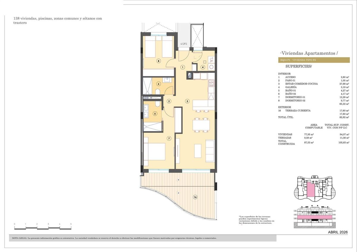Квартира з 2 спальнями, 88м² в Фінестрат, Іспанія [ID: 0137-SP1614]