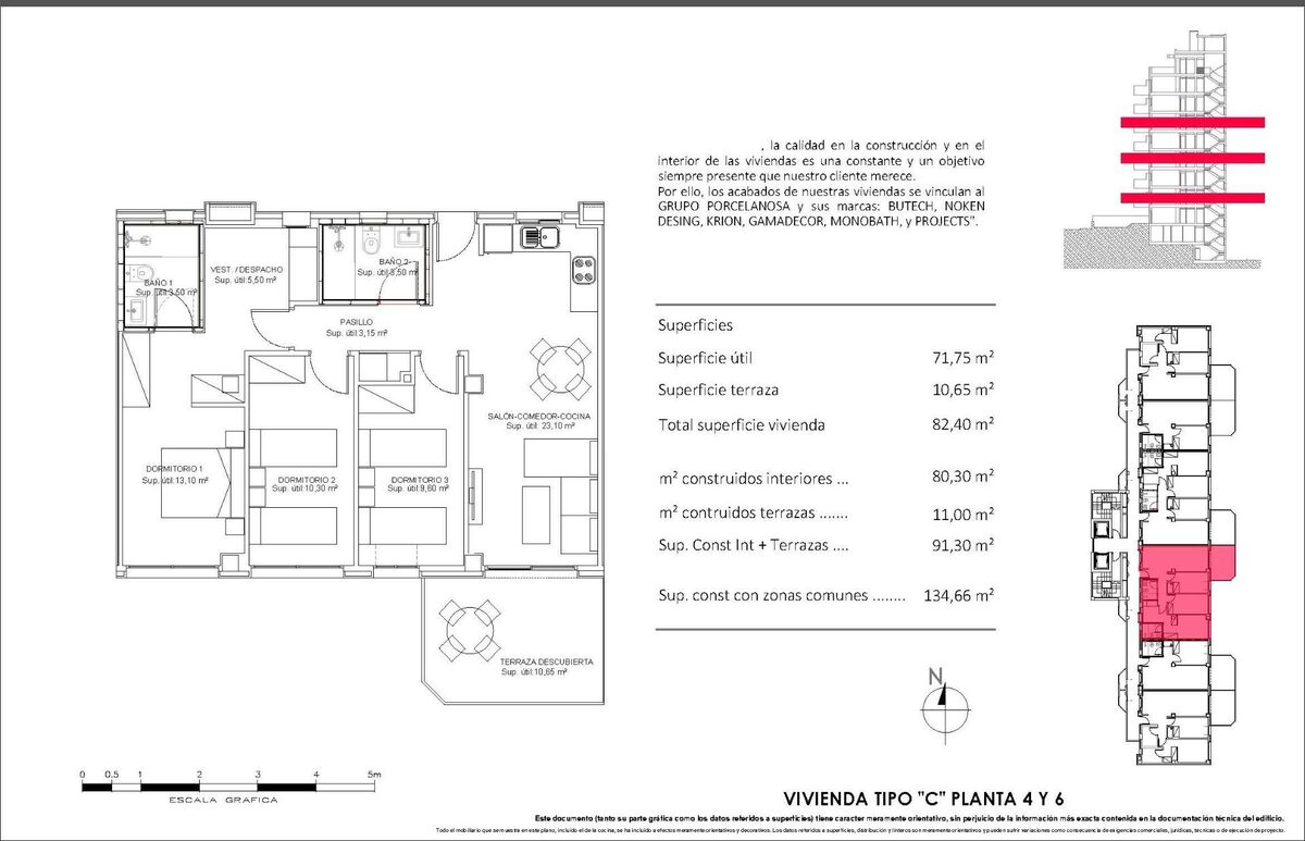 Квартира с 3 спальнями, 80м² в Вильяхойоса, Испания [ID: 0137-SP1659]