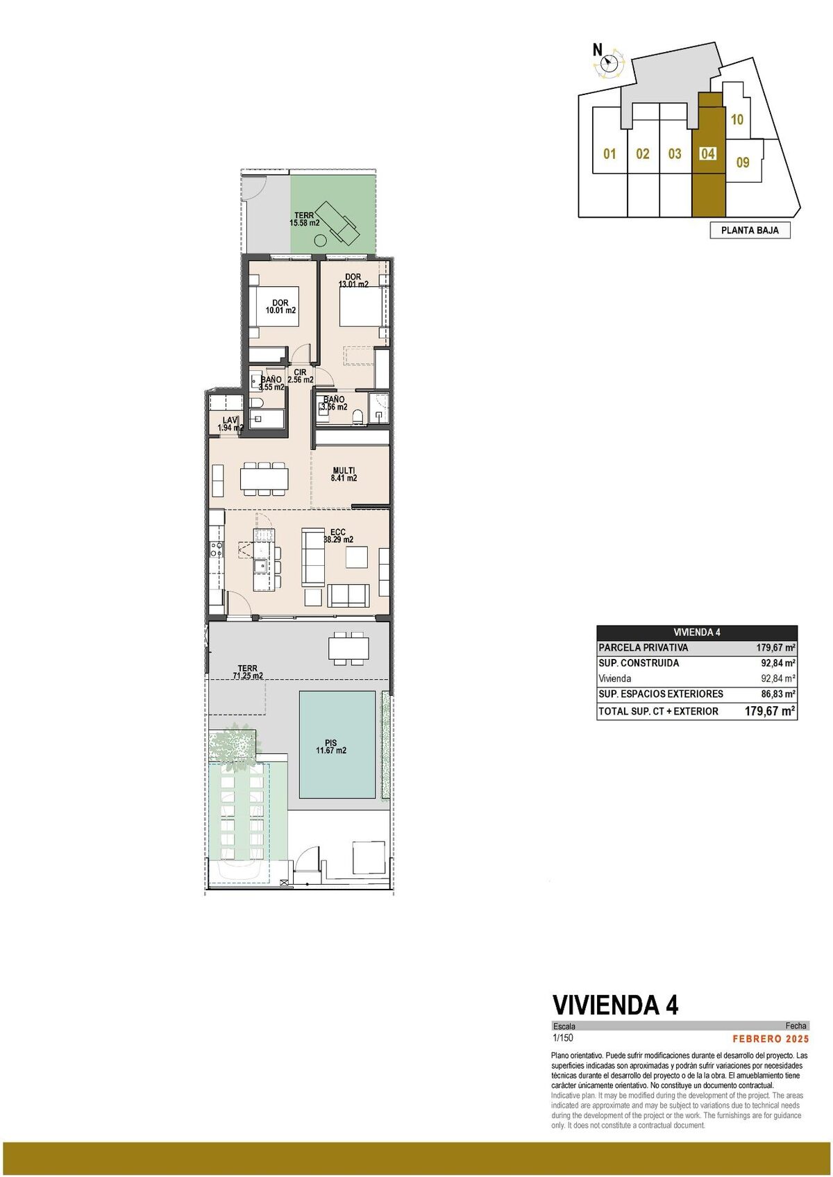 Бунгало с 3 спальнями, 92м² в Пилар-де-ла-Орадада, Испания [ID: 0137-N8952]