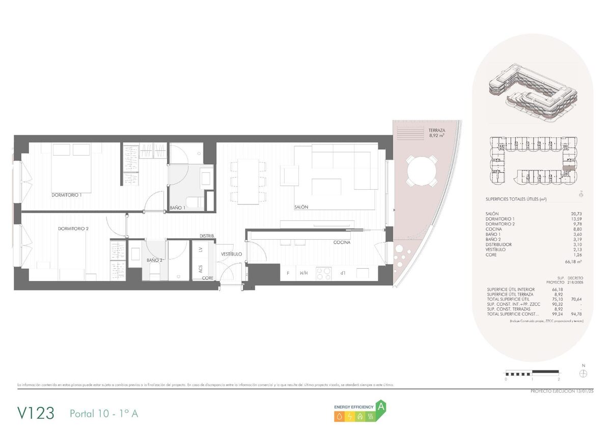 Квартира з 2 спальнями, 94м² в Малага, Іспанія [ID: 0137-SP1683]