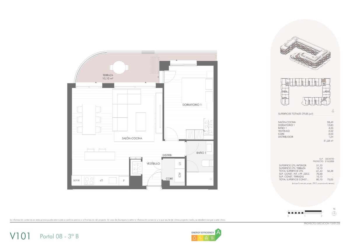 Квартира з 1 спальнею, 75м² в Малага, Іспанія [ID: 0137-SP1682]