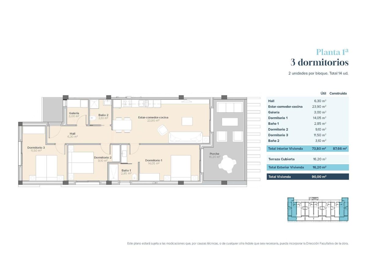 Квартира с 3 спальнями, 87м² в Вера, Испания [ID: 0137-SP1698]