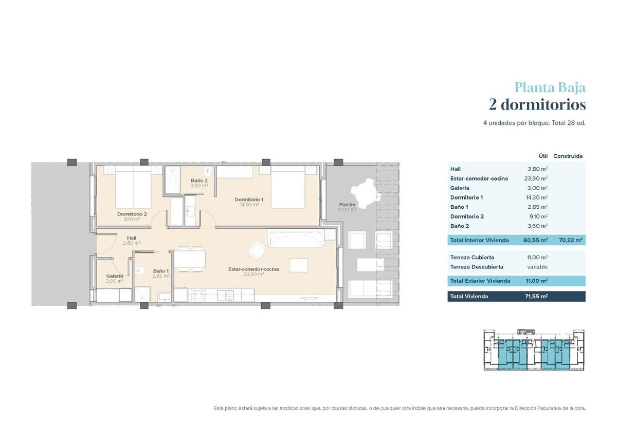 Квартира с 2 спальнями, 70м² в Вера, Испания [ID: 0137-SP1695]