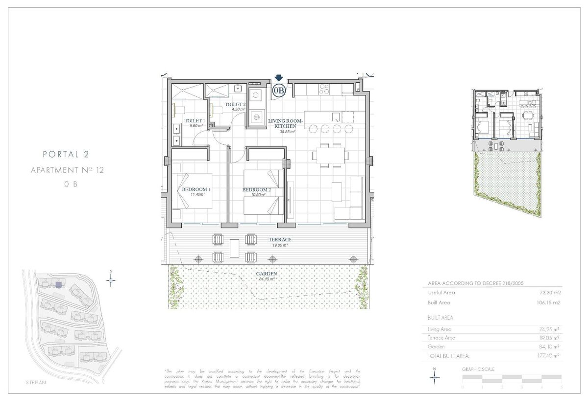Квартира с 2 спальнями, 106м² в Фуэнхирола, Испания [ID: 0137-SP1719]