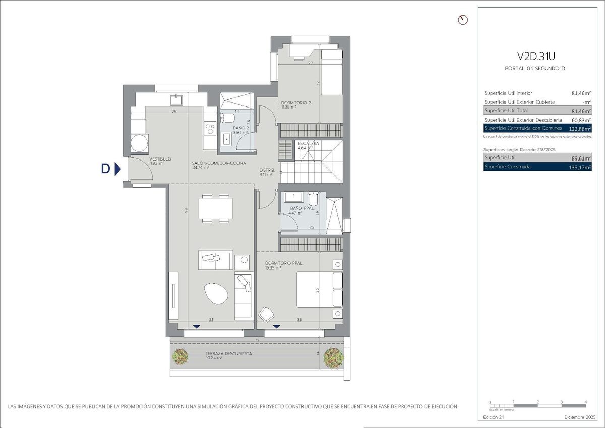 Пентхаус з 2 спальнями, 135м² в Естепона, Іспанія [ID: 0137-SP0736]