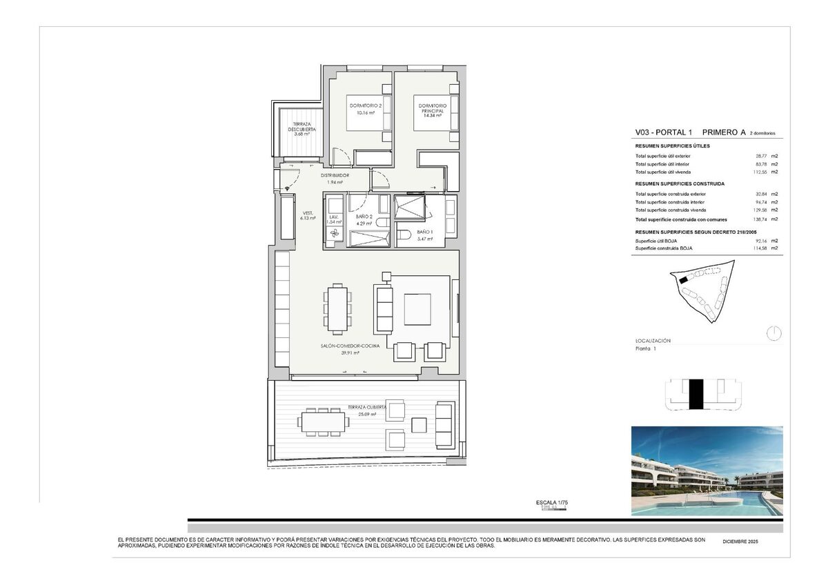 Квартира з 2 спальнями, 114м² в Естепона, Іспанія [ID: 0137-SP1766]