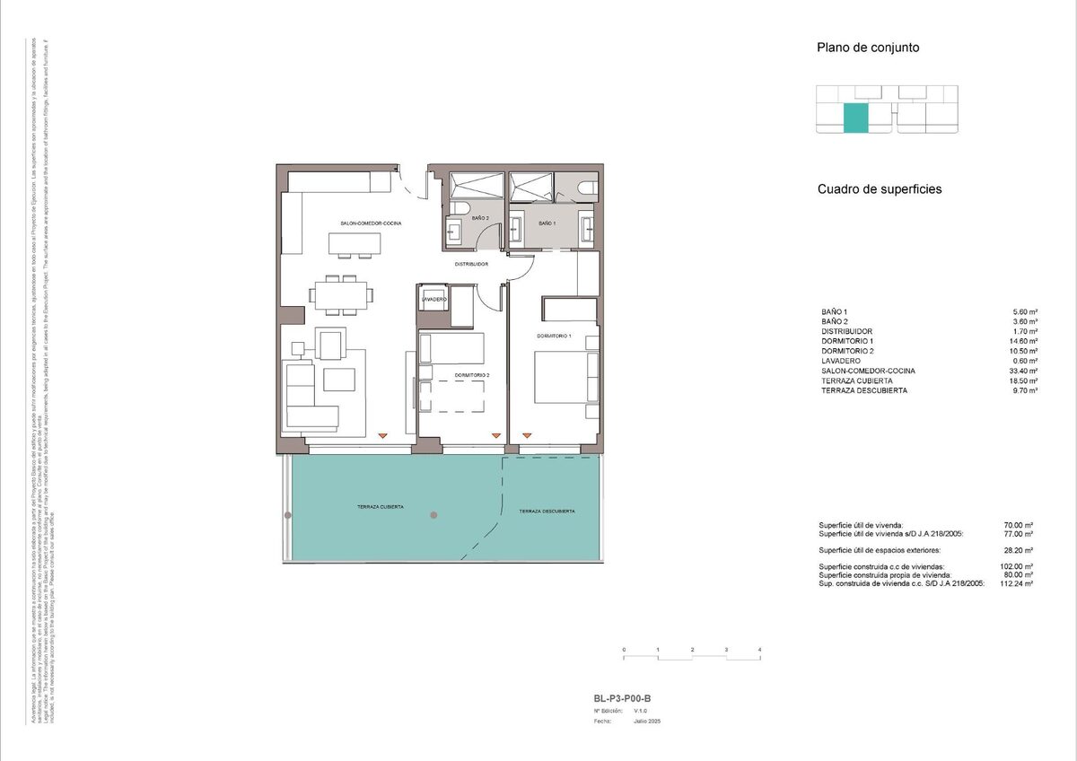 Квартира з 2 спальнями, 112м² в Міхас, Іспанія [ID: 0137-SP1787]