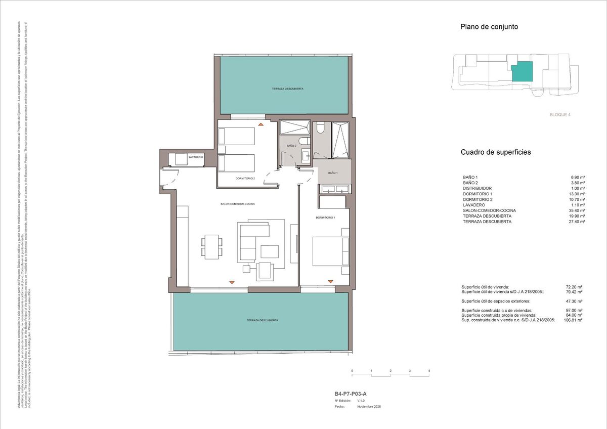 Пентхаус с 2 спальнями, 106м² в Михас, Испания [ID: 0137-SP1784]