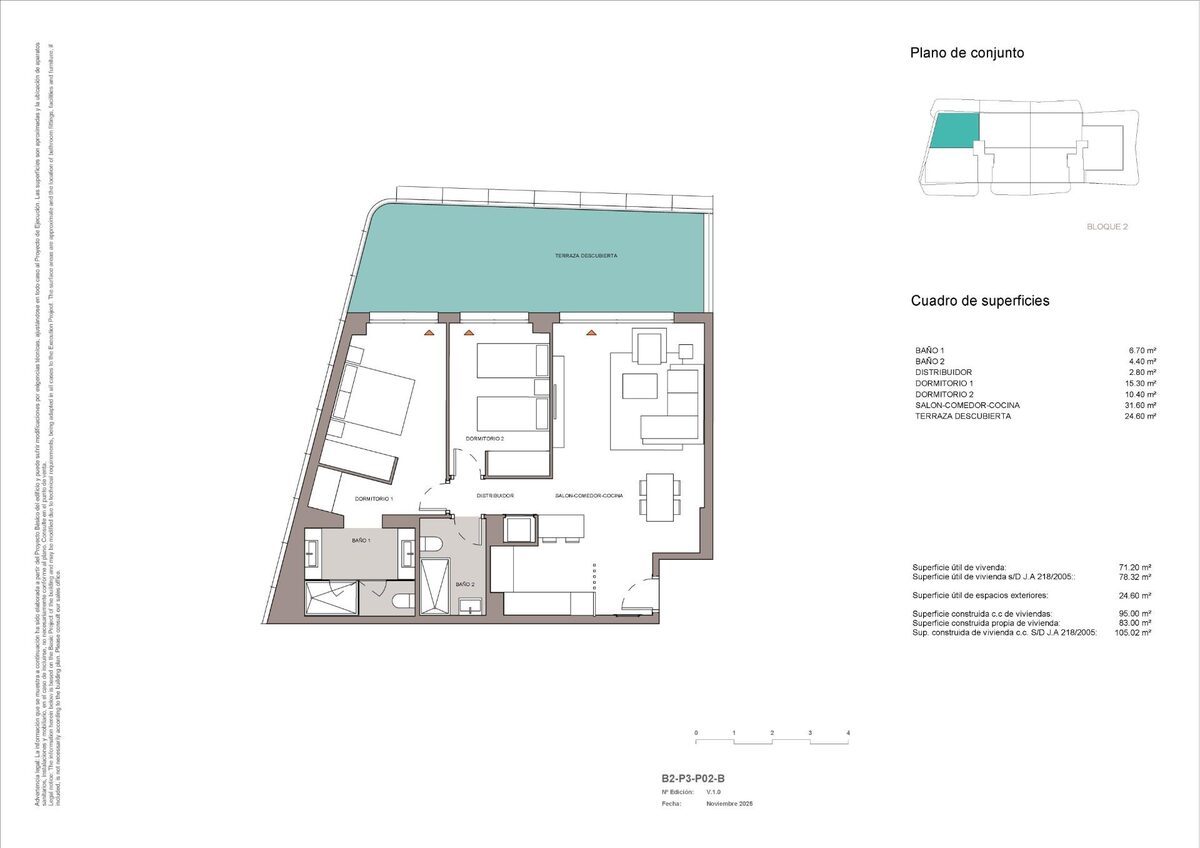 Квартира з 2 спальнями, 105м² в Міхас, Іспанія [ID: 0137-SP1782]