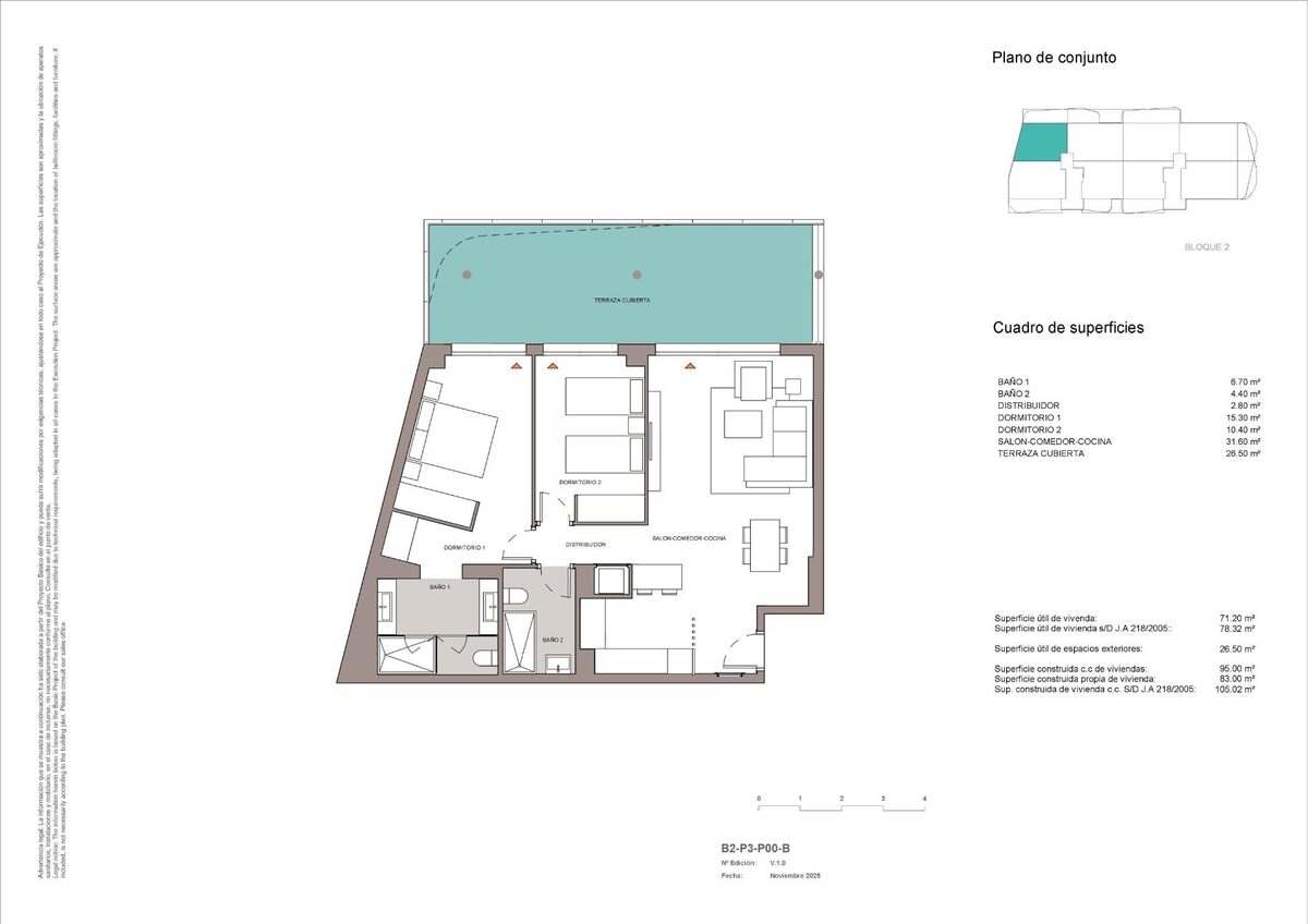 Квартира з 2 спальнями, 105м² в Міхас, Іспанія [ID: 0137-SP1779]