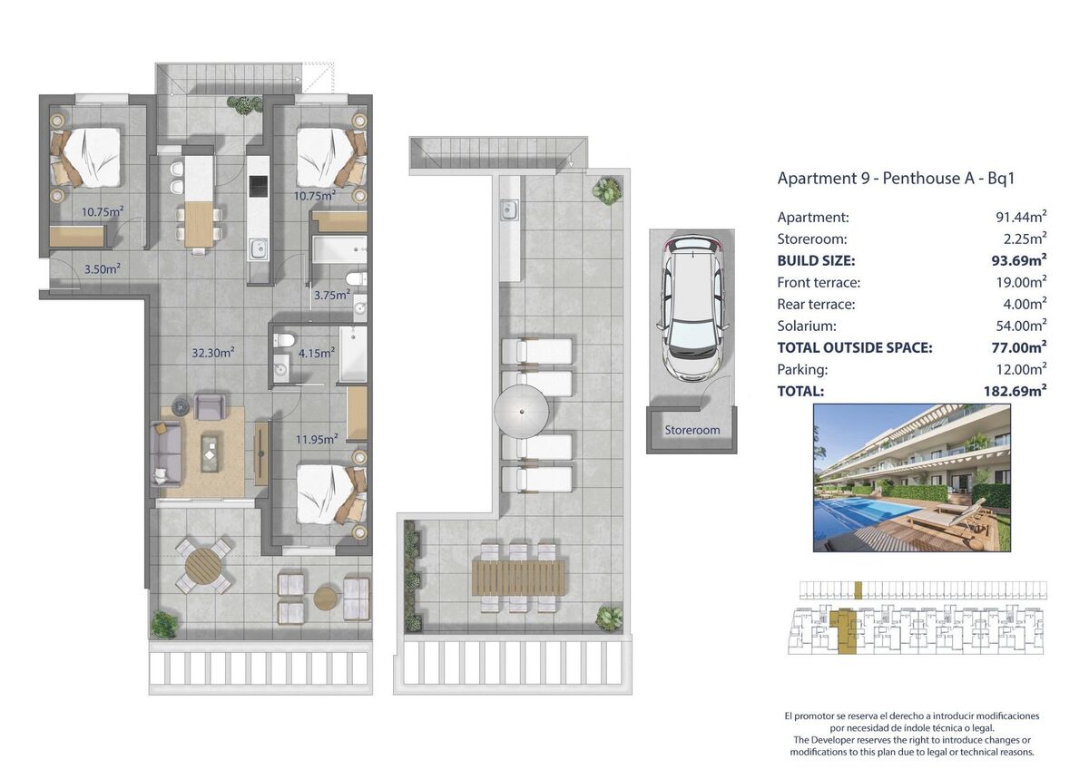Пентхаус з 3 спальнями, 93м² в Лос-Алькасарес, Іспанія [ID: 0137-N9948]