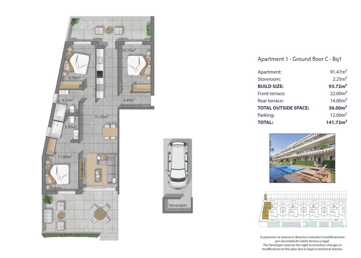 Квартира з 3 спальнями, 93м² в Лос-Алькасарес, Іспанія [ID: 0137-N9944]