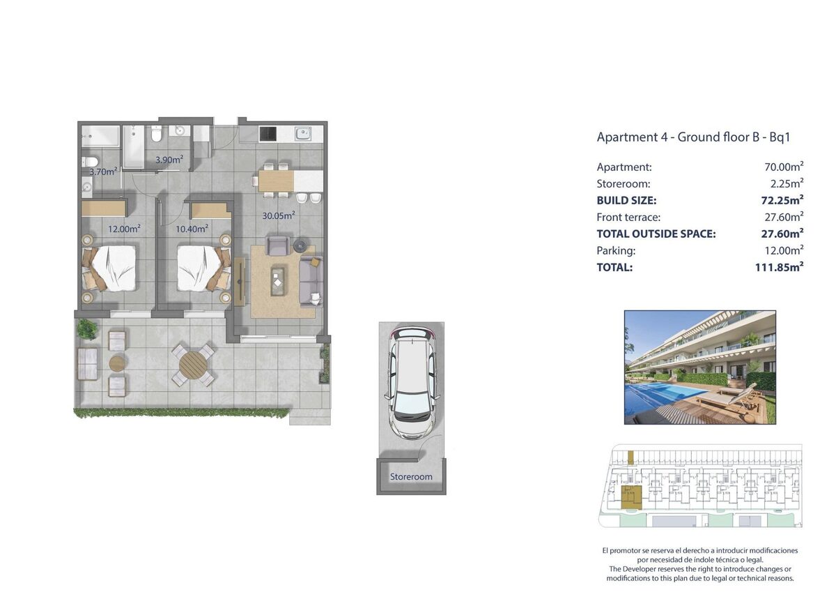 Квартира з 2 спальнями, 72м² в Лос-Алькасарес, Іспанія [ID: 0137-N9943]