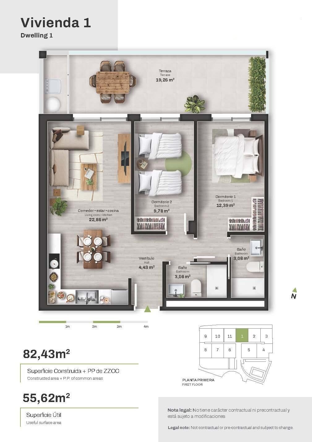 Квартира з 2 спальнями, 82м² в Мохакар, Іспанія [ID: 0137-SP1833]