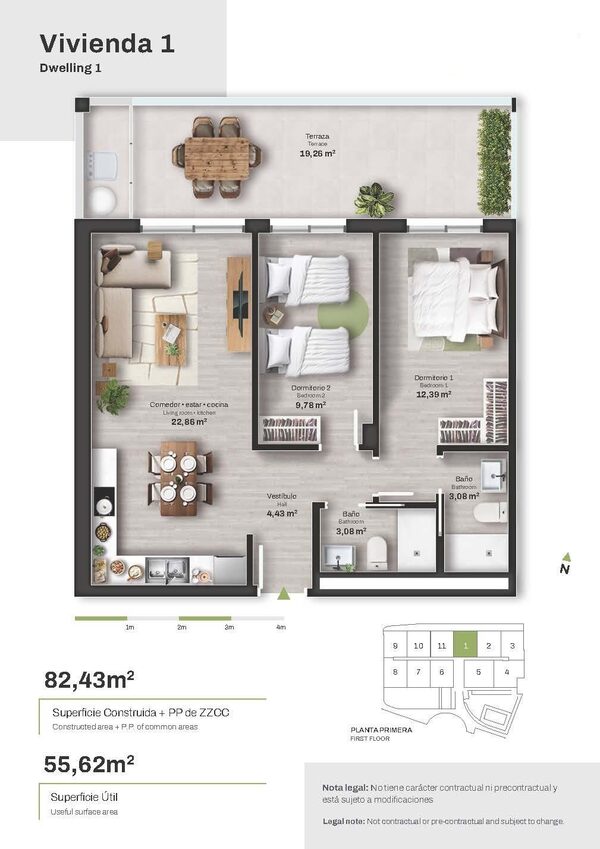 Квартира в Мохакар, Іспанія, 82м² - зображення 11