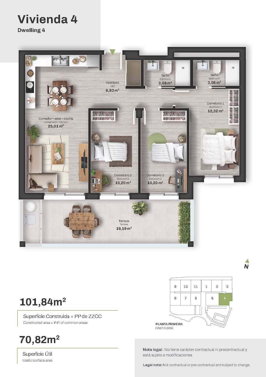 Квартира з 3 спальнями, 101м² в Мохакар, Іспанія [ID: 0137-SP1834]