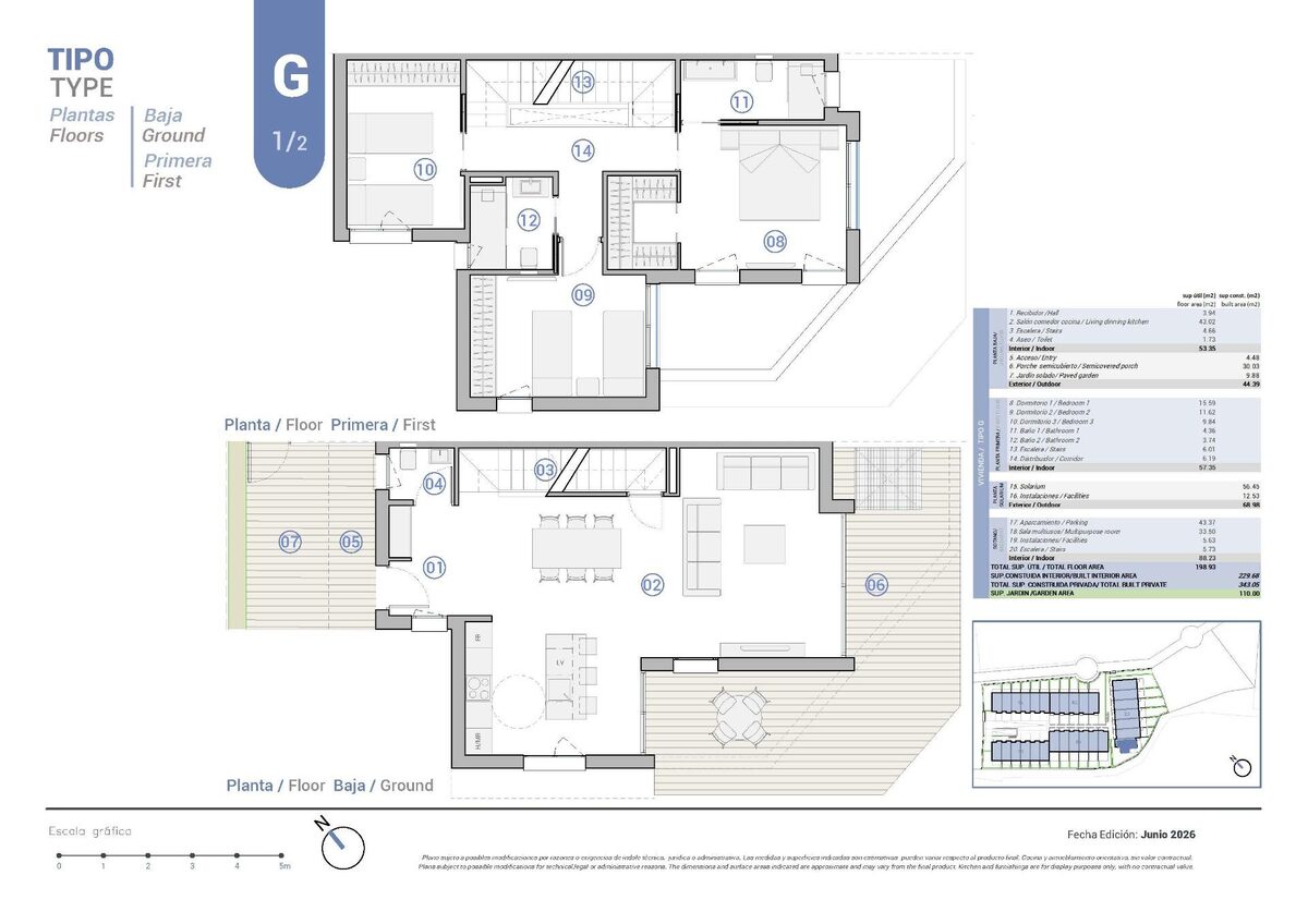 Вилла с 3 спальнями, 229м² в Кампельо, Испания [ID: 0137-N10001]