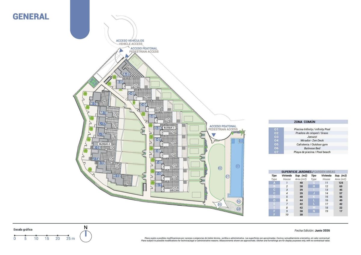Таунхаус с 3 спальнями, 173м² в Кампельо, Испания [ID: 0137-N10003]