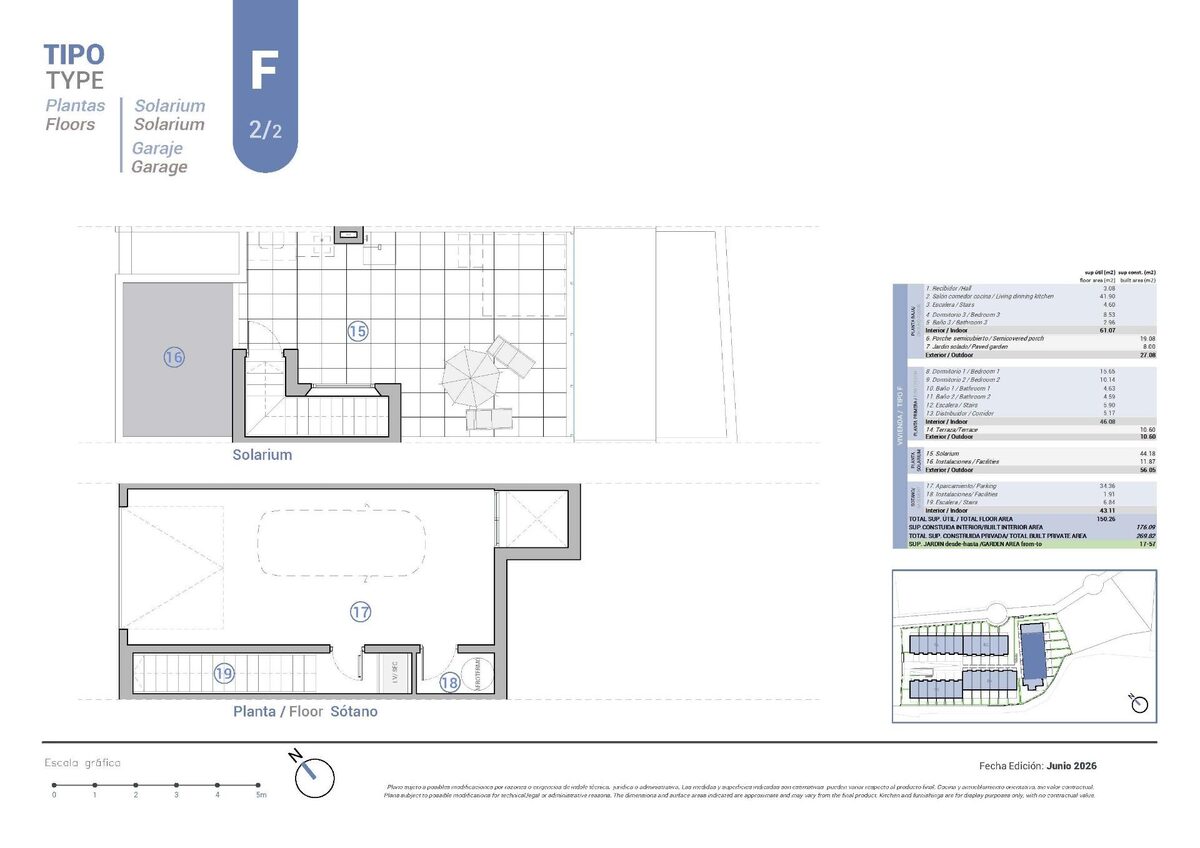 Таунхаус с 3 спальнями, 176м² в Кампельо, Испания [ID: 0137-N10000]