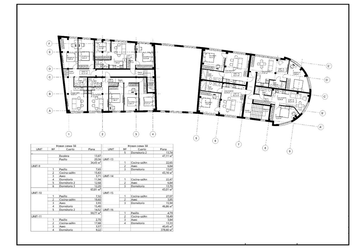 Квартира с 3 спальнями, 63м² в Рельеу, Испания [ID: 0137-SP1859]