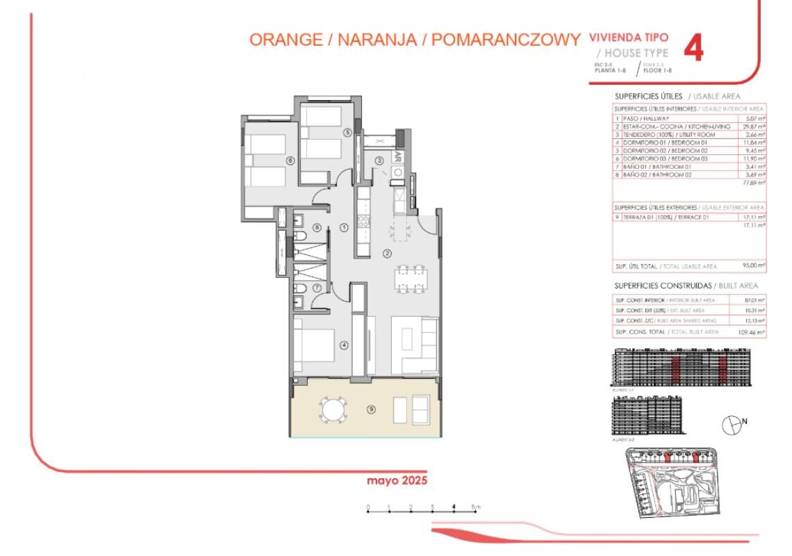 Квартира з 3 спальнями, 103м² в Торрев'єха, Іспанія [ID: 0152-573543_403843]