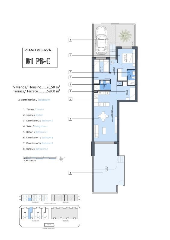 Квартира в Долорес, Іспанія, 90м² - зображення 13