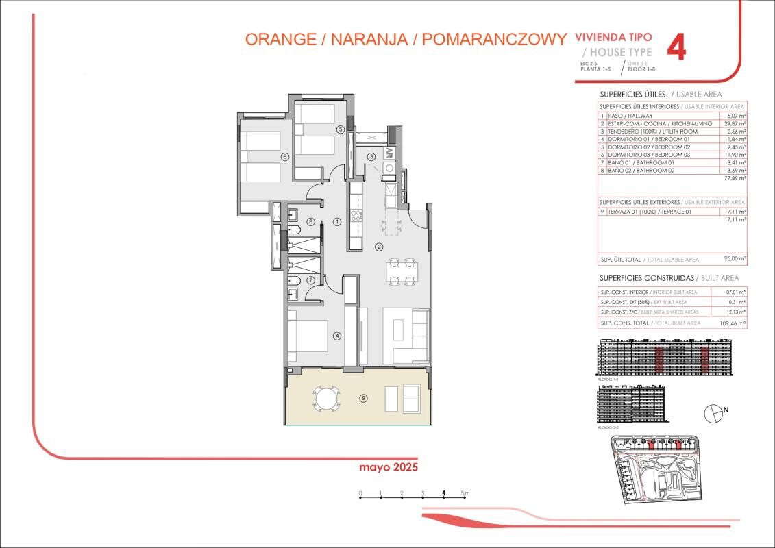 Квартира з 3 спальнями, 109м² в Торрев'єха, Іспанія [ID: 0152-523563_334121]