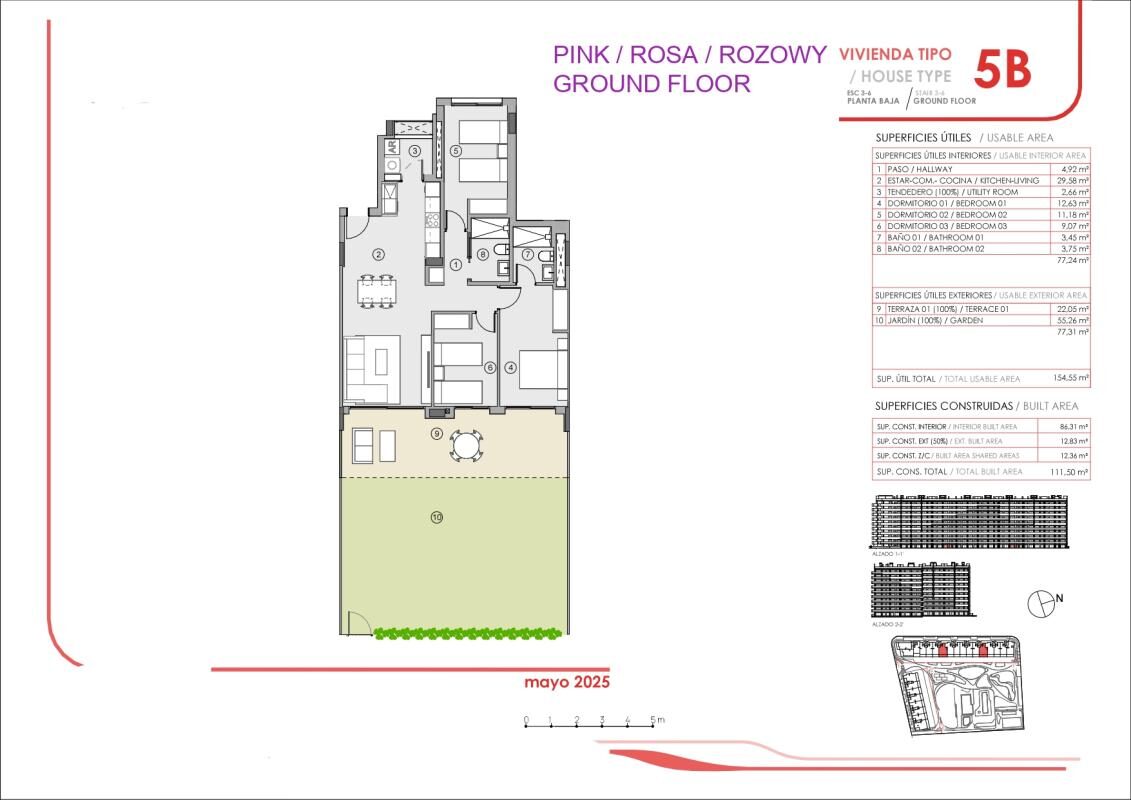 Квартира з 3 спальнями, 109м² в Торрев'єха, Іспанія [ID: 0152-523563_334121]