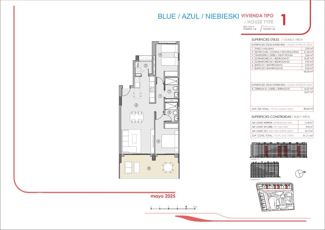Квартира з 3 спальнями, 109м² в Торрев'єха, Іспанія [ID: 0152-523563_334121]