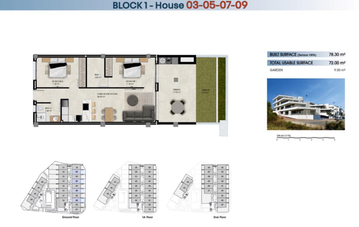 Квартира з 2 спальнями, 78м² в the-marina, Іспанія [ID: 0152-430512_430240]