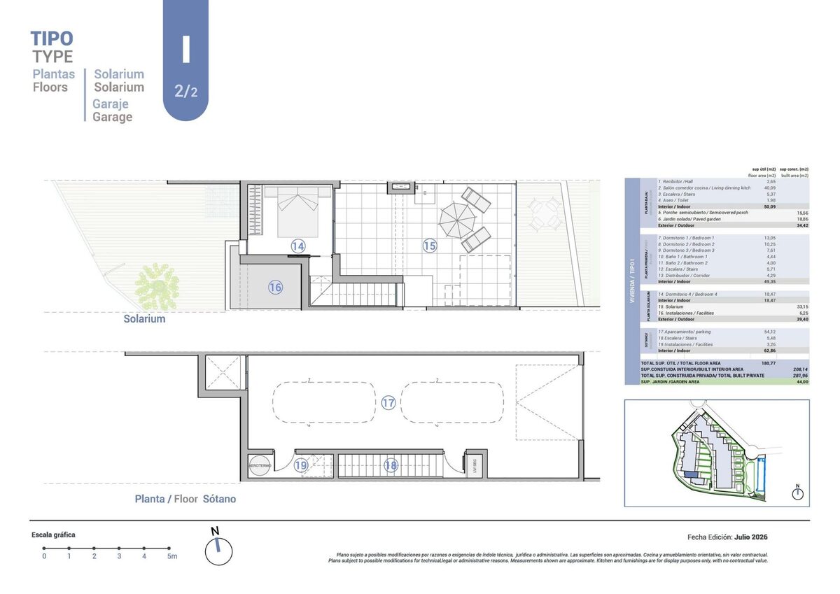 Таунхаус з 4 спальнями, 208м² в Кампельо, Іспанія [ID: 0137-SP1874]