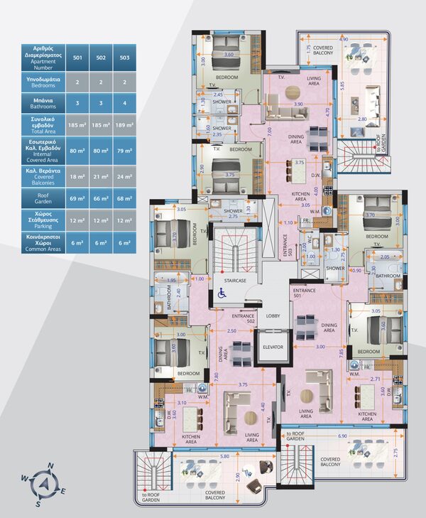 Пентхаус в makenzy, Кіпр, 80.00м² - зображення 8