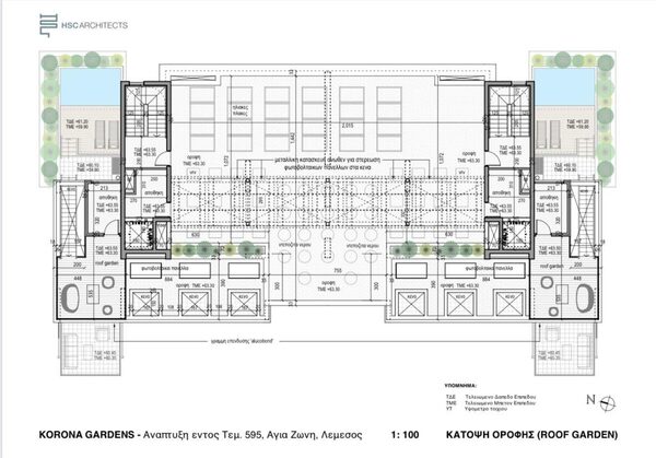 Penthouse in agia-zoni, Cyprus, 137.00m² - image 13