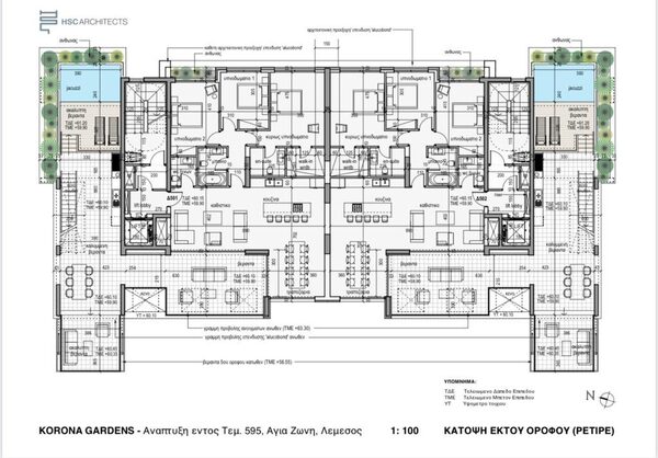 Penthouse in agia-zoni, Cyprus, 137.00m² - image 12
