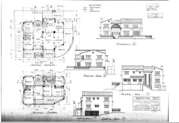 houses with 7 bedrooms in makenzy, Cyprus [ID: 0602-3744]