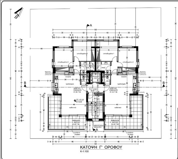 Квартира в neapolis, Кіпр, 82.00м² - зображення 7
