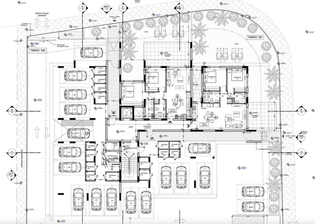 Квартира з 2 спальнями, 81.00м² в aradippou, Кіпр [ID: 0602-231826]