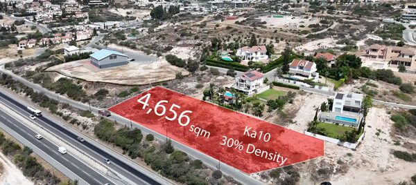 Land in agios-tychon, Cyprus - image 2