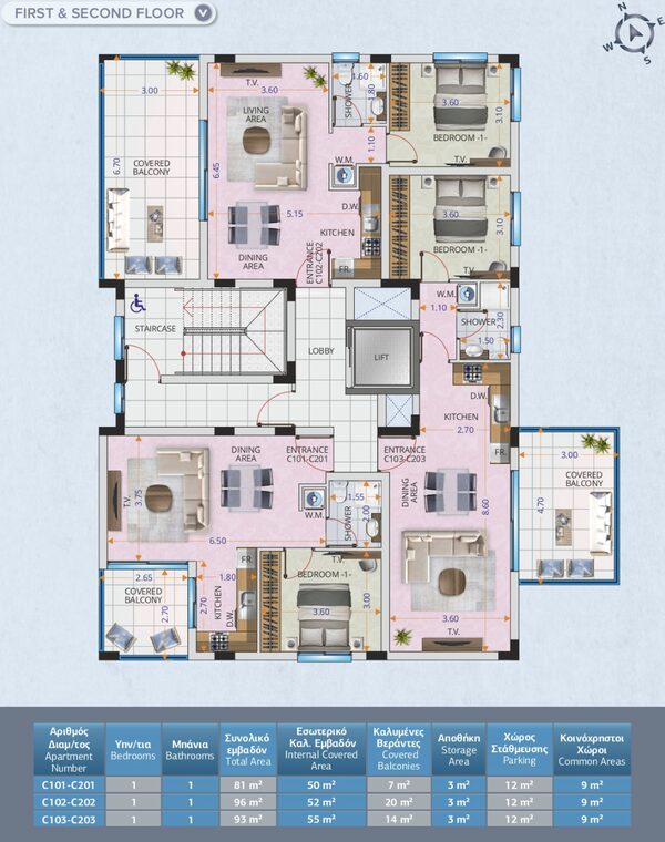 Квартира в livadia, Кіпр, 55.00м² - зображення 6