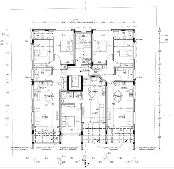 Apartment in lakatameia, Cyprus, 85.00m² - image 6