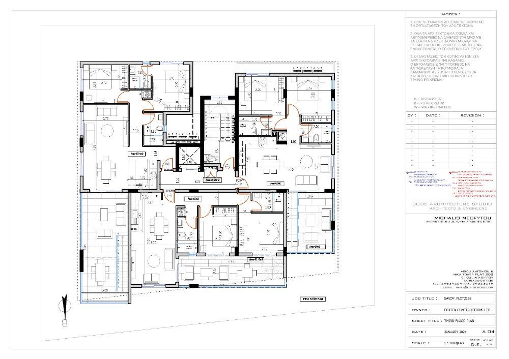 Квартира с 3 спальнями, 109.00м² в aradippou, Кипр [ID: 0602-233025]