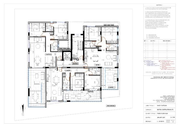 Квартира в aradippou, Кипр, 109.00м² - изображение 9