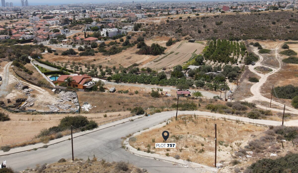 Земля в germasogeia, Кипр [ID: 0602-233621]
