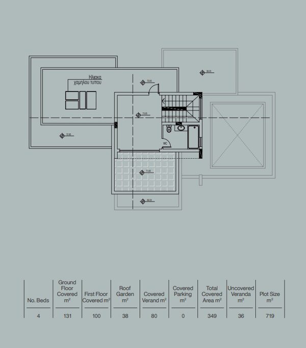 houses в mouttagiaka, Кипр, 231.00м² - изображение 4