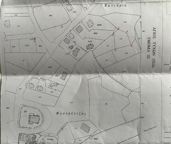 Działka — Agios Tychon, Limassol, Cypr ID 0602-234294