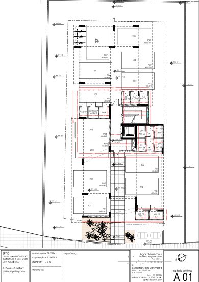 Apartament z 2 sypialniami, 85.00m² w aradippou, Cypr [ID: 0602-235553]