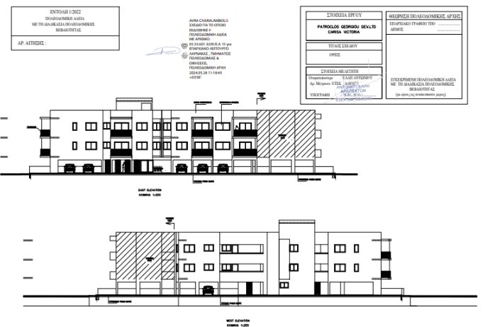 Квартира з 2 спальнями, 55.00м² в perivolia, Кіпр [ID: 0602-235658]